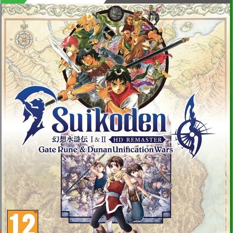 Suikoden I & Ii Hd Remaster (Xbox Series X & Xbox One)