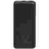 Rivacase VA1075 20000mAh 45W Quick Charge 3.0 prenosna baterija - Image 2