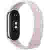 Xiaomi Band 8 pametna zapestnica, zlata - Image 3
