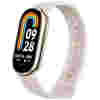 Xiaomi Band 8 pametna zapestnica, zlata - Image 4