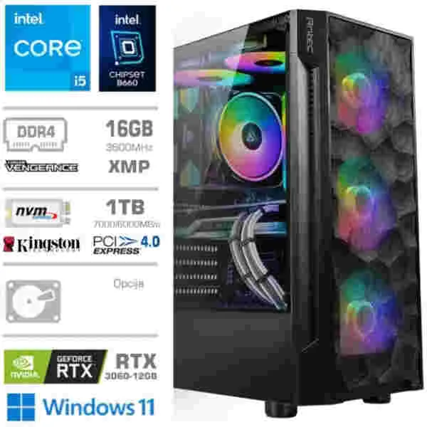 Računalnik MEGA TWR S7 i5-12400F/RTX3060-12GB/16GB/1TB-4.0/750W/Win11Home