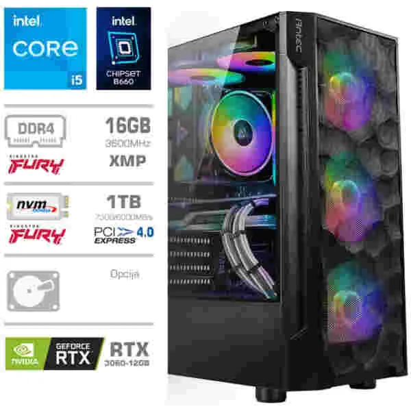 Računalnik MEGA TWR S7 i5-12400F/RTX3060-12GB/16GB/1TB-4.0/750W/Brez OS RGB