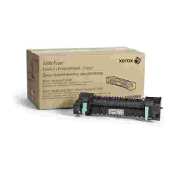 Xerox Fuser 220V WC 6655