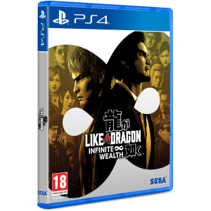 Like A Dragon: Infinite Wealth (Playstation 4)