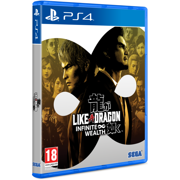 Like A Dragon: Infinite Wealth (Playstation 4)