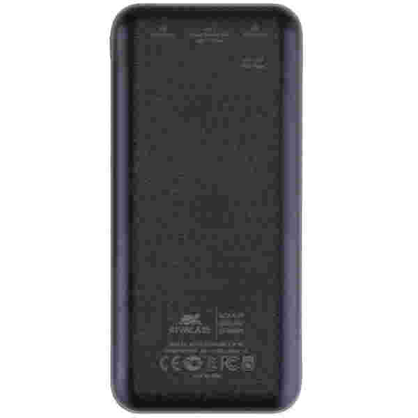 Rivacase VA2580 20000mAh Quick Charge 3.0 prenosna baterija - Image 3