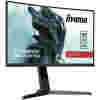 0") GB2766HSU-B1D 1920x1080 Curved Gaming 165Hz VA 1ms 2xHDMI DisplayPort 2xUSB2.0 Zvočniki  FreeSync Premium