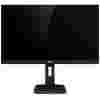 Monitor AOC 60,5 cm (23,8") 24P1 PRO 1920x1080 IPS 5ms VGA DVI HDMI DisplayPort 4xUSB3.0 Pivot Zvočniki  sRGB107% - Image 5