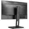 Monitor AOC 60,5 cm (23,8") 24P2Q 1920x1080 75Hz IPS 4ms VGA DVI HDMI DisplayPort 4xUSB3.2 Pivot Zvočniki  3H sRGB107% - Image 4
