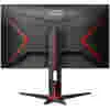 Monitor AOC 68,6 cm (27,0") 27G2SPU/BK 1920x1080 Gaming 165Hz IPS 1ms VGA 2xHDMI DisplayPort 4xUSB3.2 Pivot  FreeSync Premium - Image 5