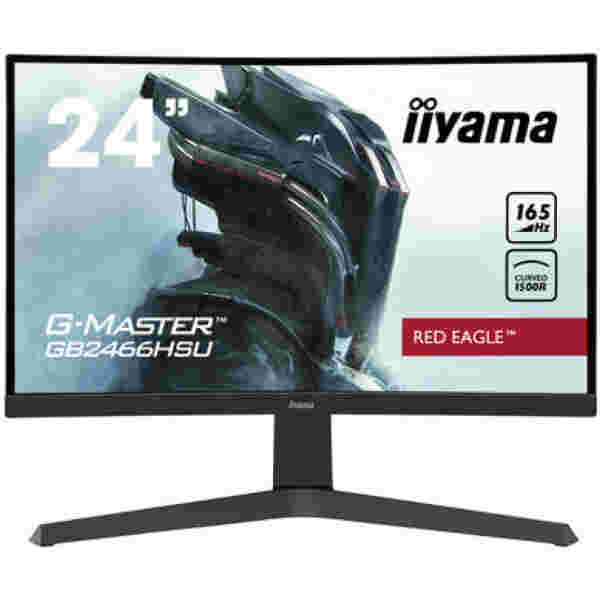 8") GB2466HSU-B1 1920x1080 Curved Gaming 165Hz VA 1ms 2xHDMI DisplayPort 1/2xUSB HAS zvočniki FreeSync Premium