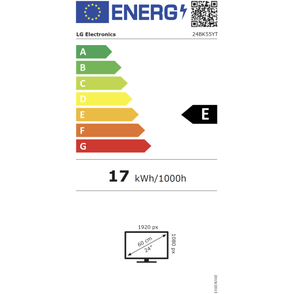 8") FHD IPS LED 75 Hz