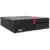 Računalnik Lenovo ThinkCentre M700 SFF / i5 / RAM 8 GB / SSD Disk - Image 2