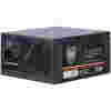 Napajalnik - 750W Inter-Tech SP-750 HiPower ATX12V 2.4  (88882112) - Image 3