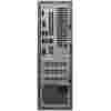 Računalnik Huawei SFF MateStation s R5-4600G/B550/8GB/256GB/AMD Radeon VGA HDMI USB-C/300W-85%/Win10Home siva 53011VYA-TAS - Image 3
