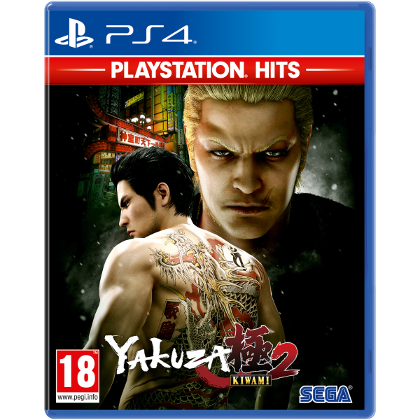 Yakuza Kiwami 2 - Playstation Hits (Playstation 4)