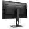 0") Q27P2Q 2560x1440 75Hz IPS 4ms VGA HDMI DisplayPort 4xUSB3.2 Zvočniki Pivot 3H sRGB123%