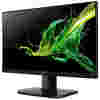 0") KA272Ubiipx 2560x1440 75Hz IPS 1ms HDMI DisplayPort zvočniki FreeSync