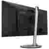 Monitor Acer 86,4 cm (34,0") CB342CKsmiiphzx 3440x1440 75Hz IPS 1ms 2xHDMI DisplayPort 4xUSB3.0 HAS Zvočniki  FreeSync - Image 5