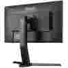 0") GB2770QSU 2560x1440 Gaming 165Hz Fast-IPS 0