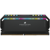 Corsair DOMINATOR PLATINUM RGB 32GB (2x16GB) DDR5 5200MHz PC5-41600 CL36, 1.25V - Image 3
