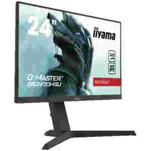 0") GB2470HSU-B1 1920x1080 Gaming 165Hz IPS 0