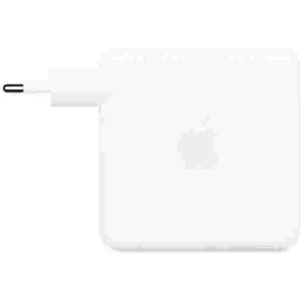 Apple USB-C Power Adapter - 96W (MacBook)