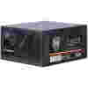 Napajalnik - 750W Inter-Tech SP-750 HiPower ATX12V 2.4  (88882112)