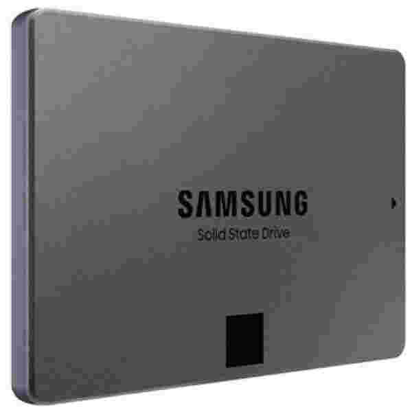 Samsung 1TB 870 QVO SSD SATA3 2.5" disk