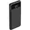 VEGER L11 PowerBank 10000 mAh LCD