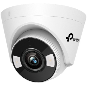 TP-LINK VIGI C450 4mm 5MP Full-Color Turret mrežna kamera (do 2880X1620 H.265+ 30fps)