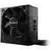 Napajalnik - 400W Be Quiet! System Power 9 CM 80Plus Bronze (BN300) - Image 4