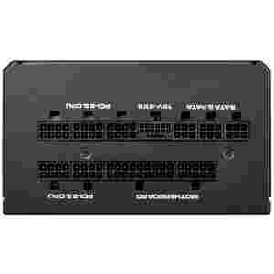 Napajalnik - 850W Cougar GEX 850 PRO 80Plus Gold 91% ATX 3.1 (Gen5) Modular 120mm črna (CGR GEXP-850) - Image 4