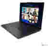Prenosnik Lenovo 40,64 cm (16,0") ThinkPad L16 G1 1920x1200 IPS 300nit Ultra 5-125U/16GB/512GB/BL/FP/Intel Graphics/Win11Pro (21L3002ESC) - Image 2