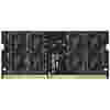Teamgroup Elite 8GB DDR4-2666 SODIMM PC4-21300 CL19