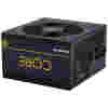 Napajalnik - 600W Chieftec BBS-600S Core Series 80Plus Gold Active PFC (BBS-600S) - Image 3
