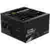 Napajalnik - 850W GigaByte GP-UD850GM 80Plus Gold 90% ATX12V 2.31 EPS12V Modular 120mm črna (GP-UD850GM) - slika 4