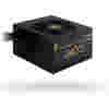 Napajalnik - 600W Chieftec BBS-600S Core Series 80Plus Gold Active PFC (BBS-600S) - Image 2