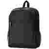 Nahrbtnik za notesnik 39,6 cm (15,6″) HP Prelude Pro Recycled temno siva (1X644AA) - Image 2