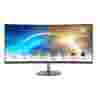 Zaslon MSI PRO MP341CQ 34.18" / UWQHD / 100Hz / 1ms MPRT / Ukrivljen / črn - Image 2