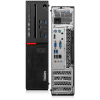 Računalnik Lenovo ThinkCentre M700 SFF / i5 / RAM 8 GB / SSD Disk - Image 3