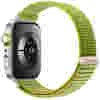 Huawei Watch Fit 4 Pro zelena Seiya-B29F 55020EYN - slika 3