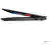 Prenosnik Lenovo 40,64 cm (16,0") ThinkPad T16 G3 1920x1200 IPS 400nit Ultra 5-125U/32GB/SSD1TB/BL/FP/Intel Graphics/Win11Pro (21MN00B6SC) - Image 3