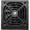 Napajalnik - 650W Cougar 650 STC 80Plus 86% Non modular 120mm črna (STC650) - slika 2