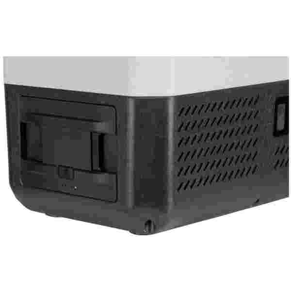 BRUNNER prenosni hladilnik POLARYS PORTAFREEZE 0826047N