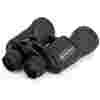 Celestron Daljnogled UpClose G2 10x50 Porro - Box