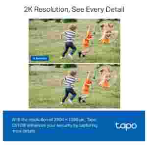 TP-LINK Tapo C510W 2k (2304×1296px) 360° Pan/Tilt zunanja Wi-Fi varnostna kamera