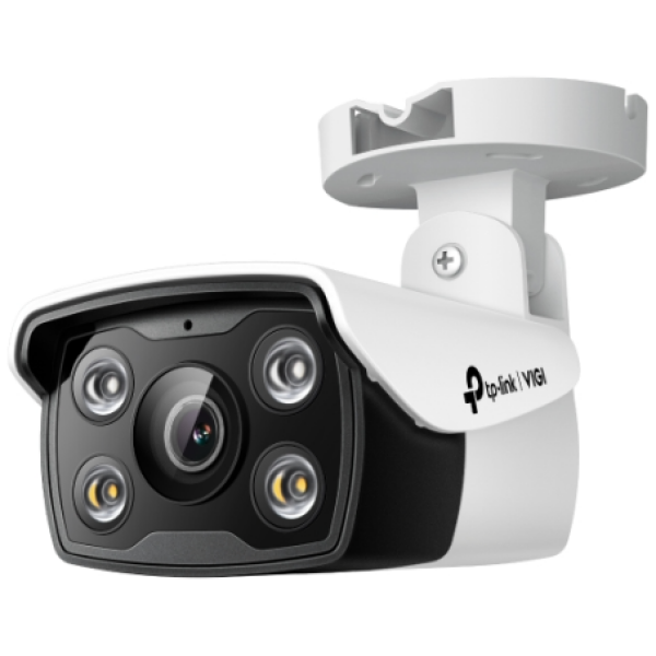 TP-LINK VIGI 4MP zunanja Full-Color Bullet mrežna kamera (do 2560 × 1440 H.265+ 30fps) - slika 4