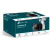 TP-LINK VIGI 4MP zunanja IR Bullet mrežna kamera (do 2560 × 1440 H.265+ 30fps) - slika 3