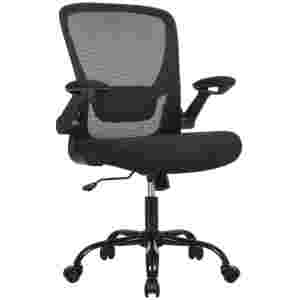 SONGMICS pisarniški stol OBN37BKV2